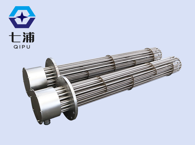 導熱(rè)油電加熱管 法蘭式加熱棒